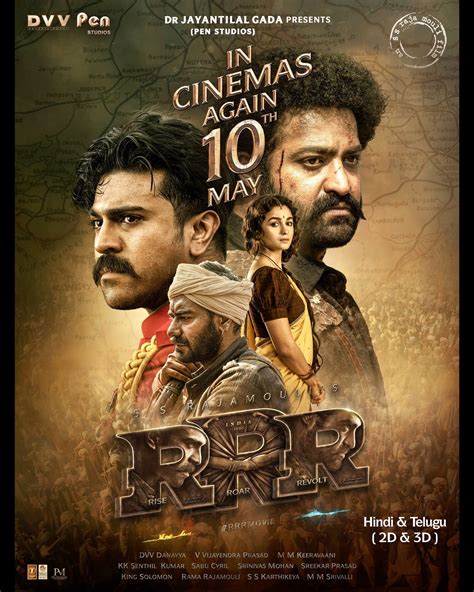 Sensational Film Paves Way for RRR