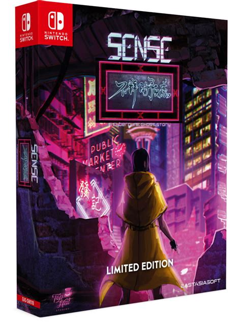 Sense: A Cyberpunk Ghost Story Limited Edition - Nintendo Switch …