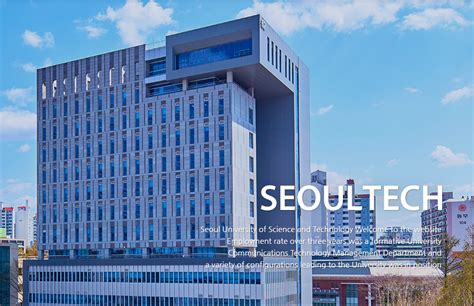 Seoultech Portal