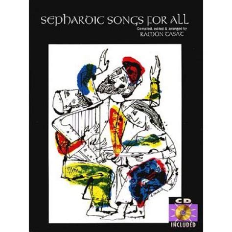 Sephardic songs for all tara books. - Cost benefit analysis concepts practice solutions manual.