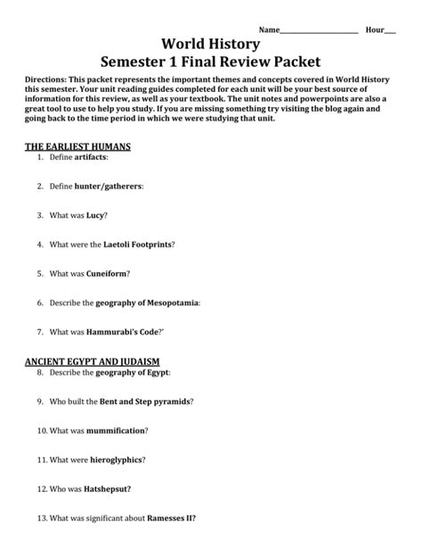 Sequoyah world history final exam study guide. - Physics principles and problems laboratory manual.