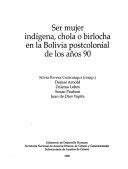 Ser mujer indígena, chola o birlocha en la bolivia postcolonial de los años 90. - 1996 yamaha c85 hp outboard service repair manual.