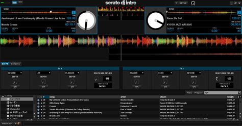 Serato Dj Introのご説明 Pcdj初心者の方にもわかりやすく解説しています Otairecord