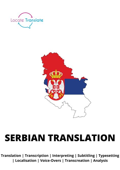 Serbian translation. Serviciul Google, oferit fără costuri, traduce instantaneu cuvinte, expresii și pagini web din engleză în peste 100 de alte limbi și invers. 