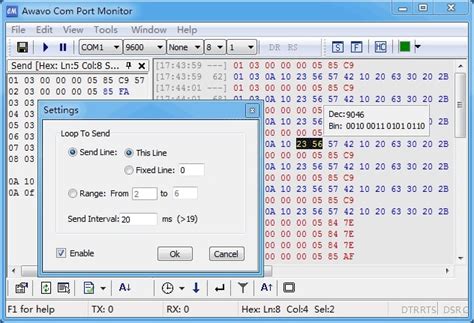 Serial Port Monitor for Windows