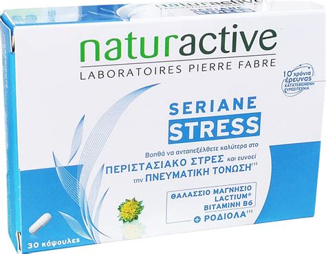 Seriane Stress & Sommeil 30 capsules Naturactive