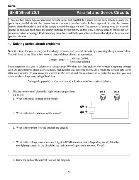 Series Circuits Answer Classroom Physics Key