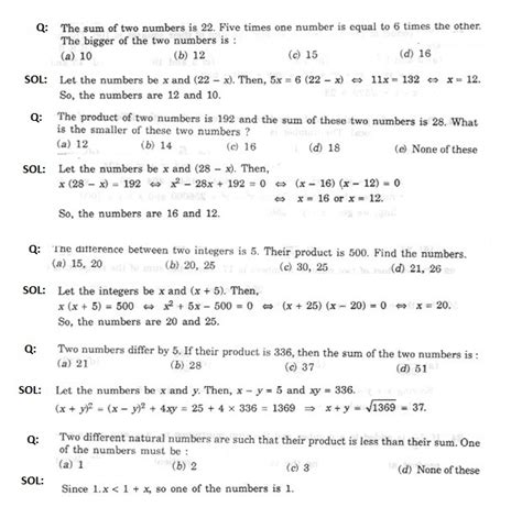 Series MCQ [Free PDF] - Objective Question Answer for Series Quiz ...