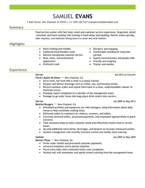 Server Resume Examples Free to Try Today MyPerfectResume