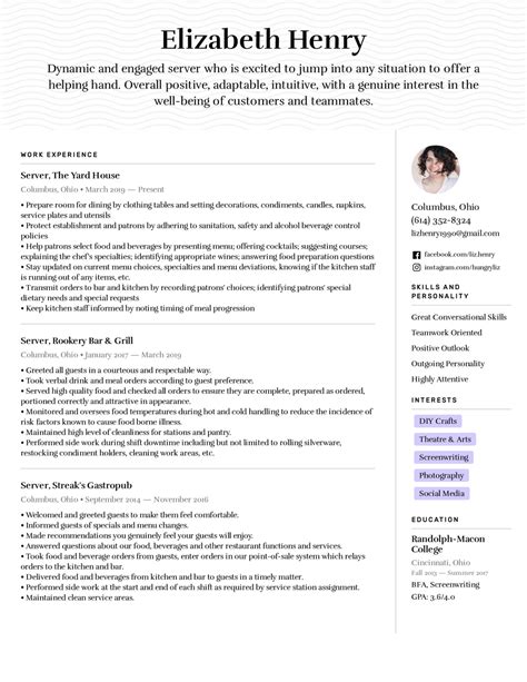 Server Resume Examples Writing Tips 2021 Free Guide Resume Io