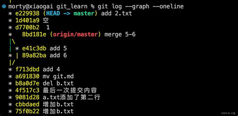 Server manager logs.  Run Skill in Manus $ git log --oneline --stat stars: 1 for...