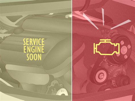 Service Engine Soon Light Came