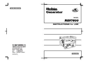 Service Manual Rgv7500