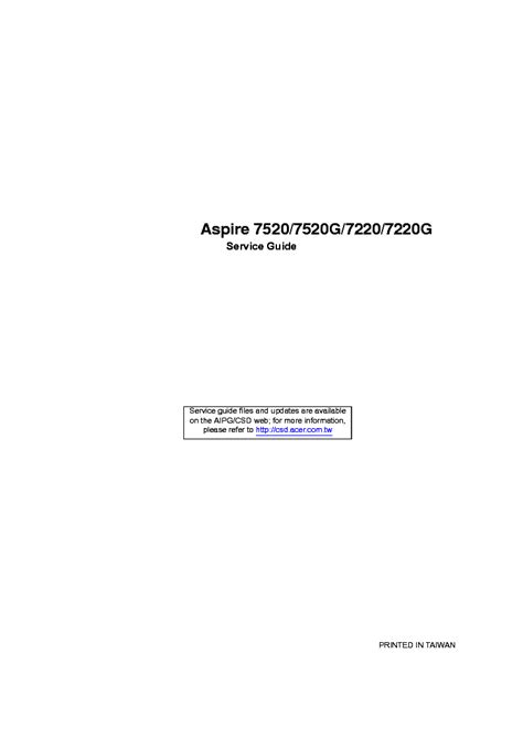 Service guide acer aspire 7520 7520g 7220 download. - Manual de servicio para imbera vr12.