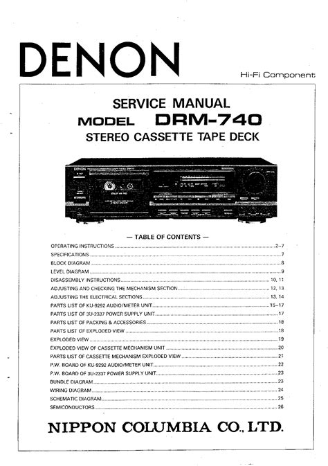 Service handbuch denon drm 740 kassettenrekorder. - Audi b5 s4 engine service manuals.