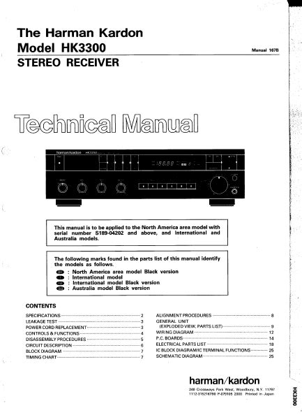 Service handbuch harman kardon hk3300 stereo empfänger. - Kurzweil mark 150 manuale di servizio.
