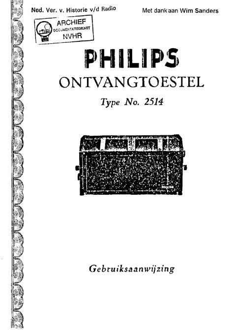 Service handbuch philips typ 2514 radio. - Hp p2000 g3 msa system reference guide.