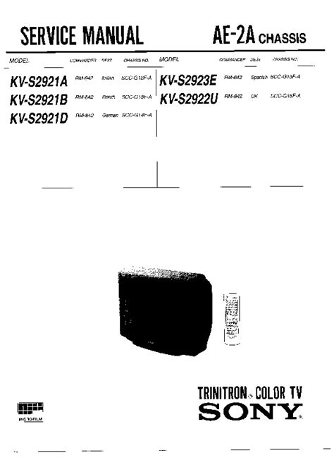 Service handbuch sony kv s2921a kv s2921b trinitron farbfernseher. - The principals quickreference guide to school law reducing liability litigation and other potential legal tangles.