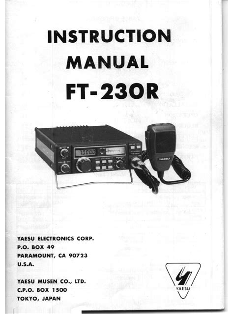 Service handbuch yaesu ft 230r transceiver. - Casio g shock gw 500a bedienungsanleitung.
