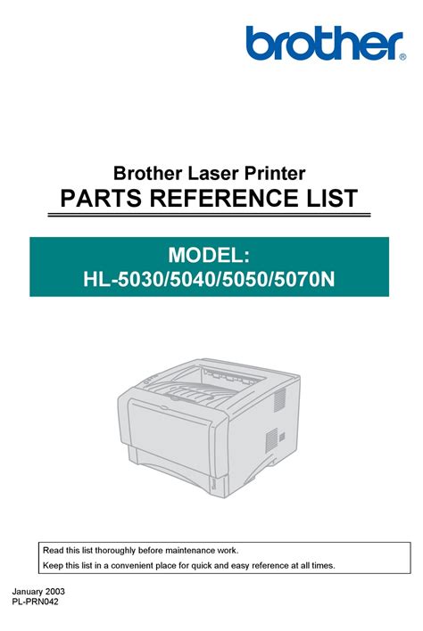 Service manual brother hl 5030 5040 5050 5070n laser printer. - Terra trt 250 transponder repair manual.