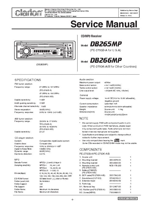 Service manual clarion db265mp db266mp car stereo player. - Vw transporter t5 service manual mirror.