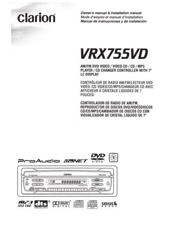 Service manual clarion vrx755vd car stereo player. - A mans sex drive von james brayboy.