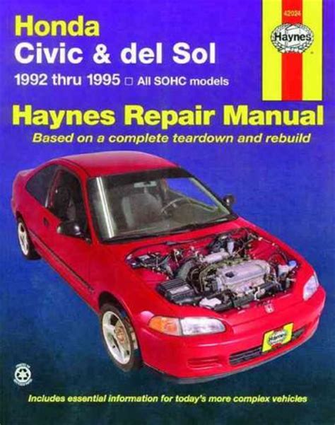 Service manual for 1995 honda del sol. - Psb health occupations exam study guide.