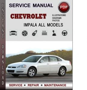 Service manual for 2001 chevy impala. - Mi primer gran libro de las formas (mi primer gran libro de . . . series).