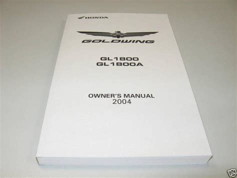 Service manual for 2004 honda goldwing. - The insiders guide to technical writing.