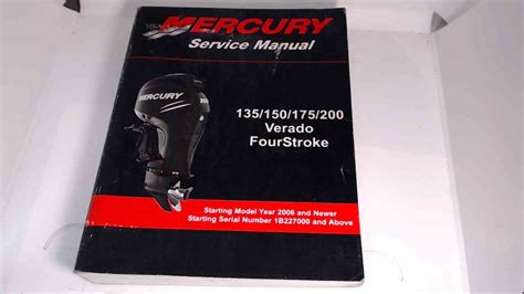 Service manual for 2006 150 mercury verado. - Focus temp international pool heater manual.