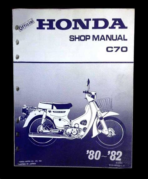 Service manual for 82 honda c70 passport. - Manual for writers of research papers.