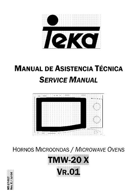 Service manual for a tmw steering box. - Free service manual 2015 suzuki vinson 500.