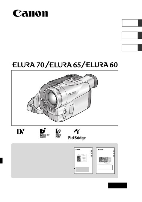 Service manual for canon ex1 camcorder. - The invision guide to a healthy heart by alexander tsiaras.