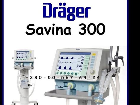Service manual for drager savina ventilator. - Telecourse guide for america in perspective u s history since 1877.
