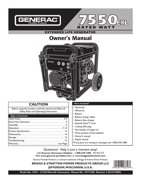 Service manual for generac engine 01470. - Hp pavilion 20 b110z all in one desktop pc manual.