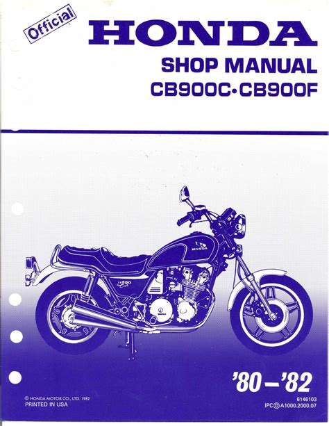Service manual for honda cb 900f. - Suzuki df115t manuale del motore fuoribordo.