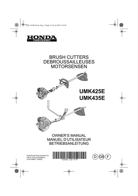 Service manual for honda umk 24. - Sample industry iso 9001 quality manual volume 1.