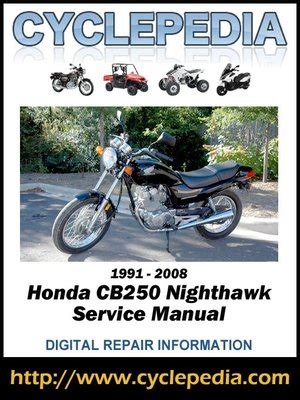 Service manual honda cb 250 nighthawk. - Yamaha raptor 350 yfm350r yfm350 atv 04 2012 service reparatur werkstatt handbuch.