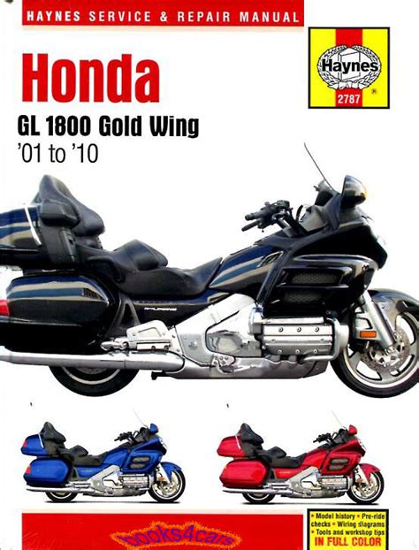 Service manual honda motorcycle gold wing 1800. - Registratore vocale digitale olympus ds 330 manuale di istruzioni.