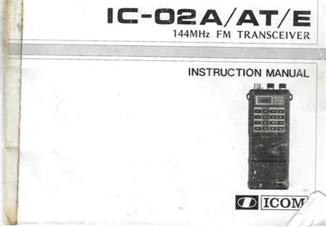 Service manual icom ic 02a at e fm transceiver. - Sharp copier service manual ar 5320e.