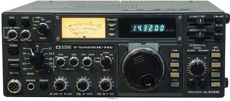 Service manual icom ic 740 transceiver. - Thermo king tripac fault codes manual.