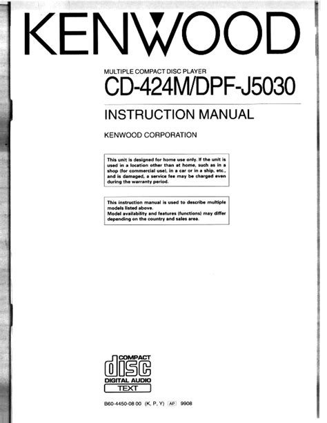 Service manual kenwood cd 424m multiple compact disc player. - Isuzu npr panel manual instrument panel.