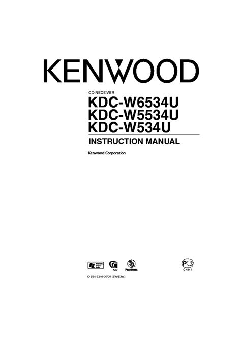 Service manual kenwood kdc w5534u cd receiver. - Radio shack vlf metal detector manual.