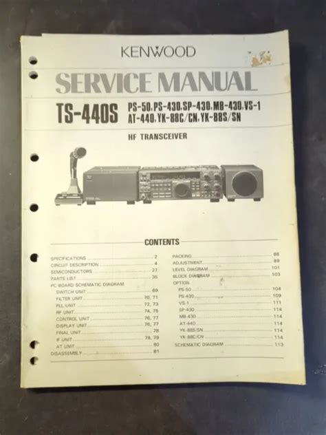 Service manual kenwood ts440s hf transceiver. - Igbt supply control program firmware handbuch.