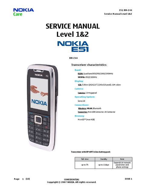 Service manual level 1 2 nokia e51. - Fostoria identification and value guide to etched carved cut designs volume ii.