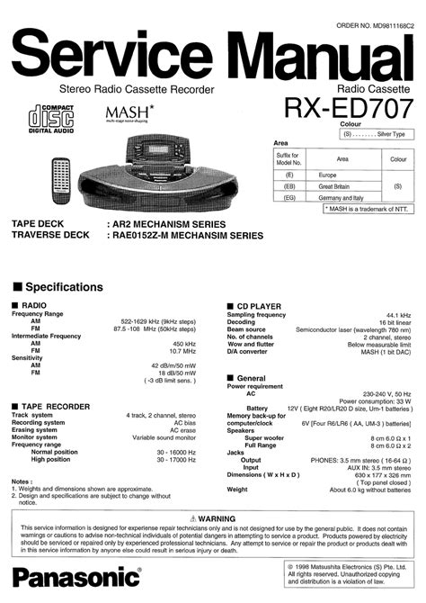 Service manual panasonic rx ed707 radio cassette recorder. - Kenmore ultra wash quietguard deluxe manual.