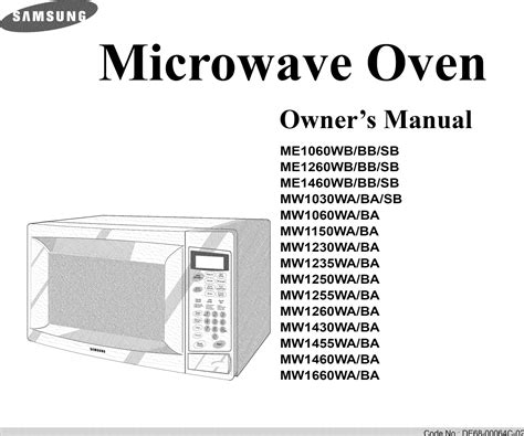 Service manual samsung g633c microwave oven. - Training manual for epic emr pharmacy.