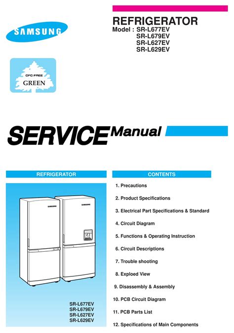 Service manual samsung sr l676ev refrigerator. - Susan mcmurry organic chemistry solutions manual 8th.