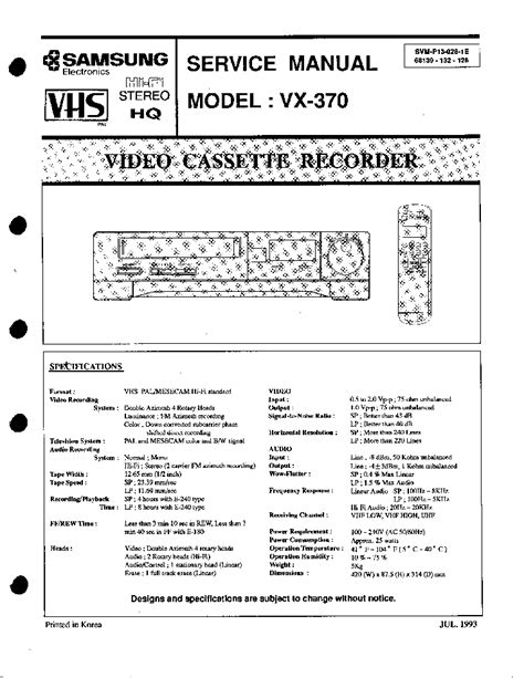 Service manual samsung vx 370 video cassette recorder. - Chevrolet s10 owners manual 2003 4x4 download.