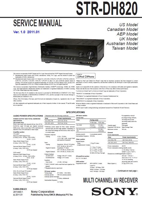 Service manual sony home theater receivers. - Epson stylus pro pro xl color inkjet printer reference guide.